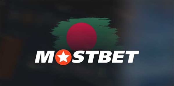 Mostbet Bangladesh